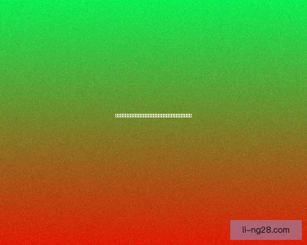 2026世界杯倒计时全面启航球迷激情备战全攻略 2026世界杯倒计时全面启航球迷激情备战全攻略