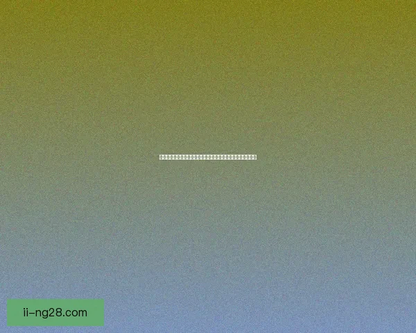 世界杯预选赛还能期待哪些惊喜黑马新星与格局变数全解析前瞻