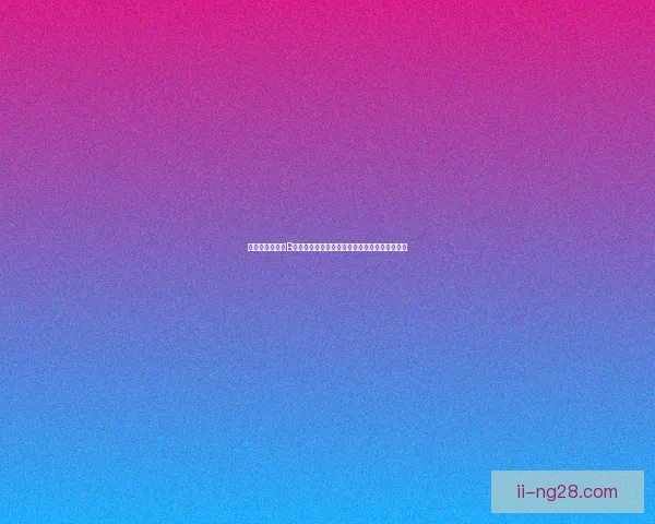 2026世界杯将为残障人士提供更全面的观赛支持与便利措施
